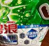 碧浪洗衣免搓粉6.2斤洗衣粉非皂粉大袋裝持久留香去污除菌純凈清香 曬單實(shí)拍圖