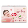 好奇（Huggies）鉑金裝成長(zhǎng)褲L120片(9-14kg)大號(hào)嬰兒尿不濕小桃褲超薄拉拉褲透氣 曬單實(shí)拍圖