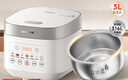 九陽(yáng)（Joyoung）電飯煲3L家用電飯鍋不銹鋼內膽316L微壓煮飯鍋2-3人智能預約0涂層煲湯煮粥鍋 F-30F335L 曬單實(shí)拍圖
