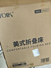 YOIK折疊床單人午休床躺椅醫(yī)院陪護(hù)床出租屋行軍床可坐可躺180*60cm 曬單實(shí)拍圖