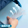 晨光(M&G)文具A4小學(xué)生考試墊板寫字畫畫墊板軟透明學(xué)習(xí)書桌墊考試專用中高考EVA磨砂藍(lán)ADB983X5B 曬單實拍圖