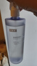 可復美煥能舒潤柔膚水修護保濕舒緩 柔膚水500ml 曬單實(shí)拍圖