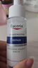 優(yōu)色林（Eucerin）修紅舒敏（修紅霜50ml+舒安精華30ml）舒敏修紅護(hù)膚品送女友禮物 曬單實(shí)拍圖