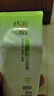 百雀羚（PECHOIN）護膚套裝草本精萃驚喜6件潔水乳霜補水保濕國貨 曬單實(shí)拍圖
