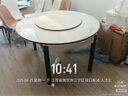 銘府世臻餐桌家用加厚巖板餐桌椅組合方圓兩用餐桌813#【1.35米】一桌六椅 曬單實拍圖