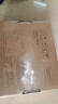 九陽(yáng)（Joyoung）JYW-T03 1機4芯套裝前置凈水器水龍頭臺式凈水機家用廚房過(guò)濾器自來(lái)水可視化可清洗濾芯 曬單實(shí)拍圖