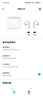 魅藍(lán)魅族Blus K 主動(dòng)降噪耳機(jī) 全民k歌調(diào)音+42dB降噪 50ms低延遲+IPX5防水 耳返監(jiān)聽+快充 全機(jī)型通用 曬單實(shí)拍圖