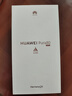 HUAWEI Pura 80 12GB+512GB 絲絨金 絲絨直屏 紅楓原色影像 全新鴻蒙AI 華為鴻蒙智能手機 曬單實(shí)拍圖