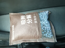 霍尼韋爾（Honeywell）新車(chē)除甲醛除異味車(chē)內京東自營(yíng)活性除車(chē)異味炭新車(chē)專(zhuān)用包 曬單實(shí)拍圖