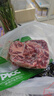呼貝倫內蒙古黃牛 牛吊龍3斤 鮮切外脊燒烤生鮮牛排牛肉潮汕火鍋食材  曬單實(shí)拍圖