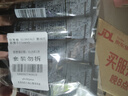 歐萊雅（LOREAL）黑精華4.0隨行裝15ml*5瓶 抗皺緊致補(bǔ)水保濕護(hù)膚品送女友禮物 曬單實(shí)拍圖
