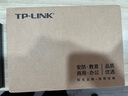 普聯(lián)（TP-LINK） 8口千兆交換機(jī) 企業(yè)級(jí)交換器 監(jiān)控網(wǎng)絡(luò)網(wǎng)線分線器 分流器 金屬機(jī)身 TL-SG1008D 曬單實(shí)拍圖
