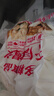 饅頭山東千層老面饅頭戧面純手工大饅頭早餐面食早點(diǎn)面點(diǎn)白饃饃 山東特色【千層大饅頭】155克/個(gè) 【家庭常備】10個(gè)（真空包裝） 曬單實(shí)拍圖