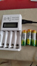 超霸（GP）正品6800毫安5號7號充電電池套裝KTV話筒玩具AA/AAA代替1.5V通用 5號4節(jié)6800毫安+四槽液晶充電器 曬單實拍圖