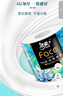 潔柔有芯卷紙 藝術(shù)油畫Face4層200克*27卷 實(shí)惠 衛(wèi)生紙卷筒紙紙巾整箱 曬單實(shí)拍圖