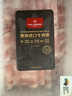 1號會(huì )員店 澳洲原切牛肉卷 肥牛卷 火鍋食材 燒烤食材 牛肉生鮮 凈重2斤 曬單實(shí)拍圖
