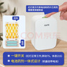 未來（VAPE）日本驅蚊器 兒童孕婦家用宿舍便攜戶外無線電蚊香靜音無味防蚊神 驅蚊器150天 【驅蚊器帶芯】 曬單實拍圖
