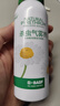 巴斯夫除蟲(chóng)菊殺蟲(chóng)劑噴霧蟑螂藥螞蟻跳蚤臭蟲(chóng)蒼蠅衣魚(yú)蟲(chóng)小飛蟲(chóng)下水道80ml 曬單實(shí)拍圖