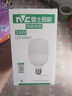 雷士（NVC）LED燈泡球泡節(jié)能燈柱泡E27家用商用照明燈光源20瓦白光6500K 曬單實(shí)拍圖