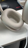 Apple/蘋果 AirPods Max (USB-C) 午夜色 無線藍(lán)牙耳機(jī) 主動降噪耳機(jī) 頭戴式耳機(jī) 曬單實(shí)拍圖