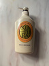 可悠然美肌沐浴露（花漾之戀）550ml 持久留香滋潤(rùn)保濕【臨期清倉(cāng)】 曬單實(shí)拍圖