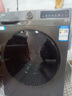 海爾（Haier）滾筒洗衣機(jī)帶烘干全自動(dòng)滾筒洗烘一體機(jī)10公斤家用大容量一級(jí)能效除菌螨智能烘干 優(yōu)選款洗烘一體20年防生銹+1.1洗凈比+蒸汽除菌 曬單實(shí)拍圖