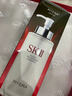 SK-II神仙水330ml精華液sk2化妝品護膚品套裝禮盒skii生日禮物 曬單實(shí)拍圖