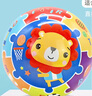 費雪（Fisher-Price）兒童玩具球 寶寶卡通小皮球拍拍球彩印球15cm拼圖生日禮物禮品 曬單實(shí)拍圖