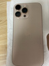 Apple/蘋(píng)果 iPhone 16 Pro Max（A3297）256GB 沙漠色鈦金屬 支持移動(dòng)聯(lián)通電信5G 雙卡雙待手機 曬單實(shí)拍圖