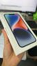 Apple/蘋果 iPhone 14 (A2884) 128GB 藍(lán)色 支持移動(dòng)聯(lián)通電信5G 雙卡雙待手機(jī) 曬單實(shí)拍圖