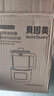 貝因美恒溫水壺0膠水?huà)雰赫{奶器溫熱暖奶器家用沖奶粉電熱燒水 1.5L 曬單實(shí)拍圖