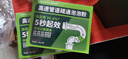 康思嘉高速管道疏通劑強(qiáng)力溶解廚房下水道疏通劑馬桶堵塞神器除臭劑6包 曬單實(shí)拍圖