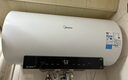 美的（Midea）【整機(jī)8年質(zhì)?！?0升電熱水器2100W節(jié)能省電速熱出租屋雙重殺菌加長(zhǎng)防電墻國(guó)家補(bǔ)貼15%F60-21WA1 曬單實(shí)拍圖