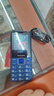 飛利浦（PHILIPS）E568A 寶石藍(lán) 移動聯(lián)通電信4G全網(wǎng)通 老年人手機(jī)智能 超長待機(jī)兒童功能學(xué)生手機(jī) 大字大聲直板按鍵 曬單實(shí)拍圖