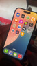 Apple iPhone 15  蘋果15 國(guó)行5G 雙卡雙待手機(jī) 二手手機(jī) 全網(wǎng)通 蘋果手機(jī) 黑色{評(píng)價(jià)有禮} 【99新】128G【性價(jià)比推薦】3期免息 三年老店+五星店鋪+一年質(zhì)保 曬單實(shí)拍圖
