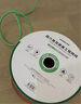 綠聯(lián)六類千兆工程網(wǎng)線【0.57±0.008mm純銅線芯】CAT6類非屏蔽雙絞線 家裝監(jiān)控網(wǎng)絡POE箱線305米 11259 曬單實拍圖