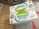 伊利 純牛奶250ml*21盒 全脂牛奶 優(yōu)質(zhì)乳蛋白 中秋送禮盒裝 曬單實(shí)拍圖
