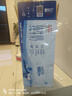 光明 純牛奶200ml*24盒 早餐奶營(yíng)養奶家庭分享裝送禮佳品 曬單實(shí)拍圖