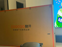 酷開創(chuàng)維100K6 100英寸【性價(jià)比之王】1152分區(qū) Mini LED 哈曼調(diào)音一級(jí)能效家電國(guó)家補(bǔ)貼電視機(jī) 100P6E 曬單實(shí)拍圖