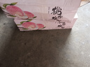 京覓江蘇水蜜桃 凈重4.8斤 單果200g起12枚 應(yīng)季新鮮水果源頭直發(fā) 曬單實(shí)拍圖