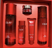 玉蘭油（OLAY）大紅瓶水霜禮盒保濕抗皺緊致抗衰老護(hù)膚品套裝中秋禮品送女友 曬單實(shí)拍圖