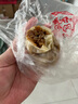 大希地糯米大燒麥 1200g 約24個(gè) 家庭面點(diǎn)早餐 加熱即食 冷凍半成品 曬單實(shí)拍圖