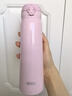 膳魔師（THERMOS）保溫杯500ml大容量男女士兒童保冷水杯子JNL-504浪漫粉 曬單實拍圖