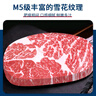 鮮京采 谷飼純?nèi)馀Ｈ怙?.44kg（12片） 漢堡餅牛肉餡 京東自有品牌 曬單實(shí)拍圖
