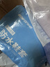 博沃尼克 防雨鞋套男女雨鞋 加厚防滑耐磨鞋套男女乳膠成人防雨鞋套 L碼 曬單實(shí)拍圖
