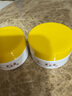 儒意（RUYI）黃芪霜80g老國貨去黃提亮緊致抗皺舒緩補(bǔ)水保濕面霜男女士護(hù)膚品 曬單實(shí)拍圖