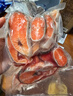 漁吻挪威進(jìn)口三文魚排新鮮無冰中段魚塊寶寶三文魚輔食整條輪切次日達(dá) 三文魚中后段 2斤 凈重（8-12片） 曬單實拍圖