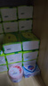 心相印抽紙【肖戰推薦】云感柔膚3層100抽*27包S碼 柔厚親膚無(wú)刺激 紙巾 曬單實(shí)拍圖