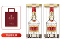 五糧液 普五八代 濃香型白酒 52度 500ml*2 雙瓶 年份隨機(jī)發(fā)貨 曬單實(shí)拍圖