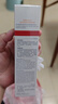 薇諾娜第二代特護(hù)霜50g舒緩修護(hù)補(bǔ)水保濕乳液面霜護(hù)膚品化妝品 曬單實(shí)拍圖